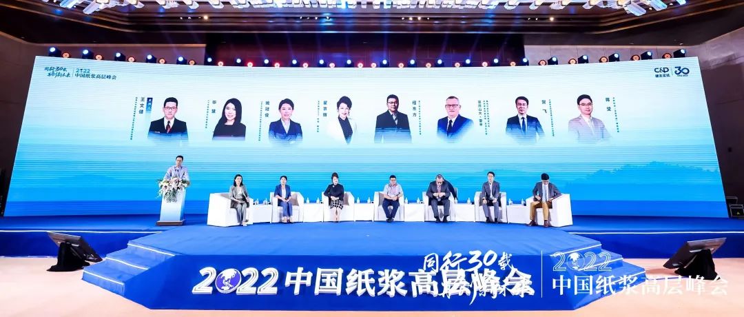 402永利集团(中国区)有限公司-官方网站