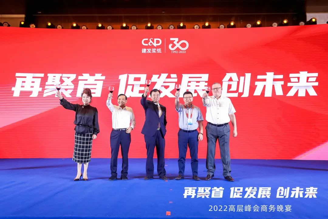 402永利集团(中国区)有限公司-官方网站