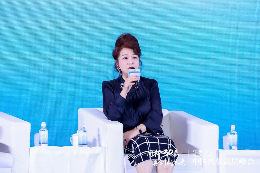 402永利集团(中国区)有限公司-官方网站