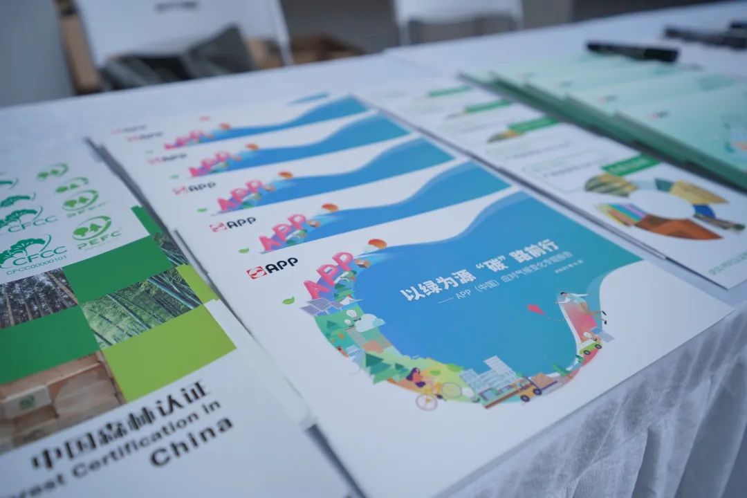 402永利集团(中国区)有限公司-官方网站