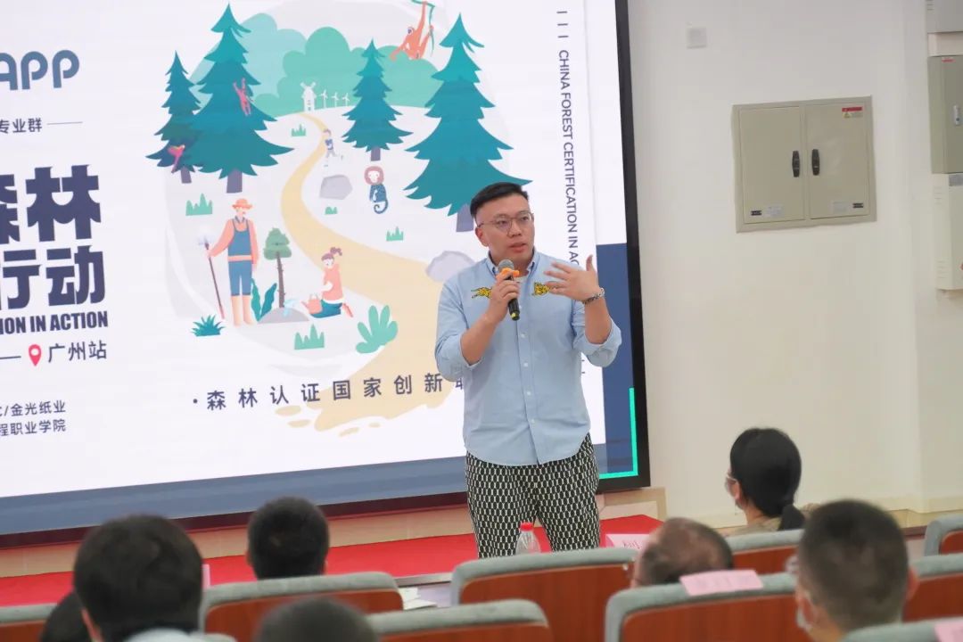 402永利集团(中国区)有限公司-官方网站