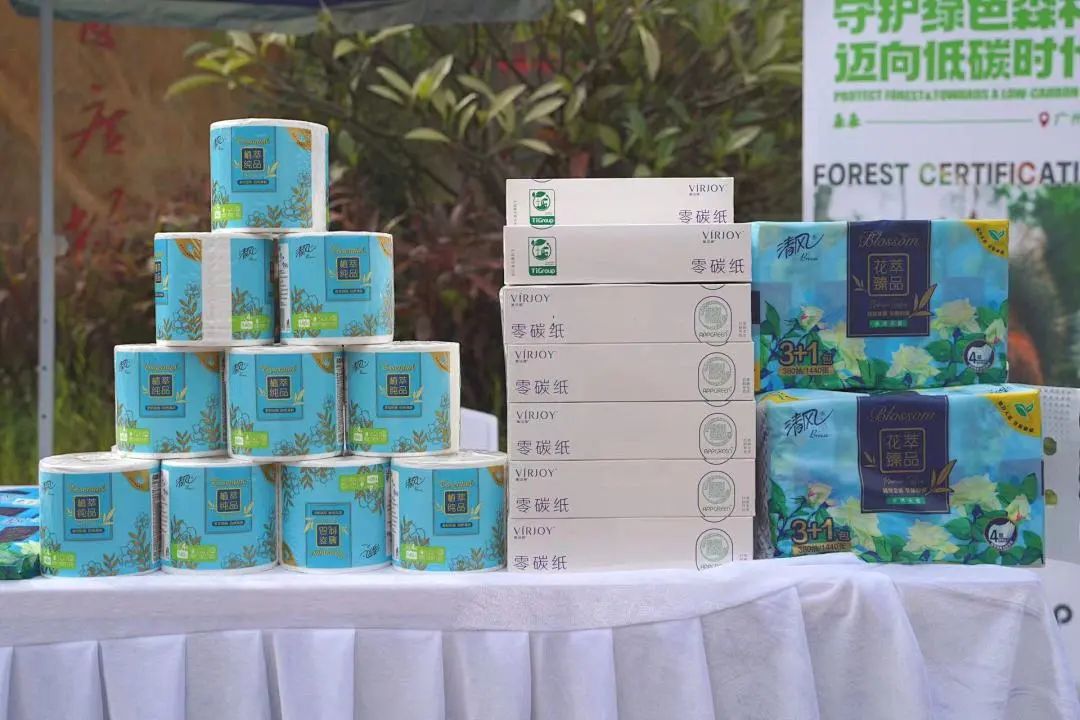 402永利集团(中国区)有限公司-官方网站