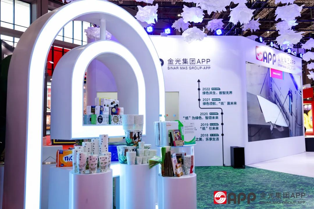 402永利集团(中国区)有限公司-官方网站