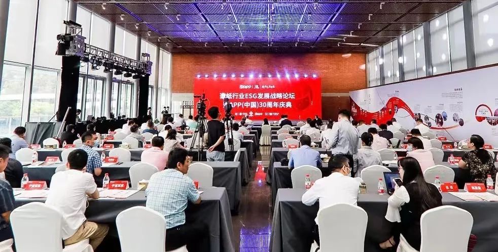 202211221831209524 402永利集团(中国区)有限公司-官方网站