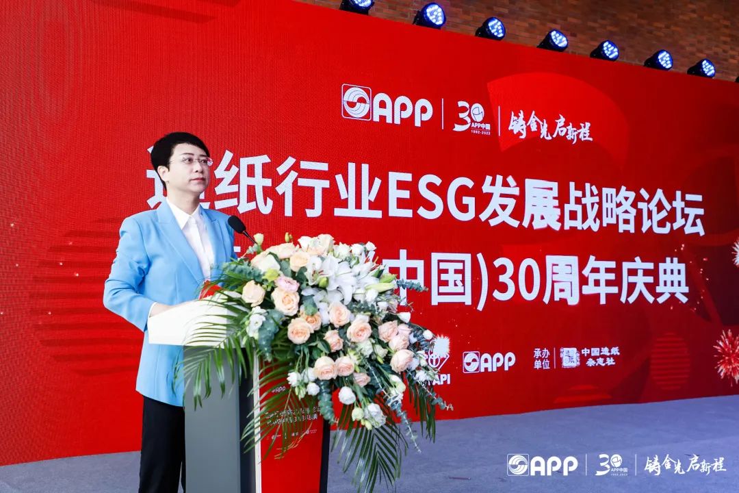 202211221832183477 402永利集团(中国区)有限公司-官方网站