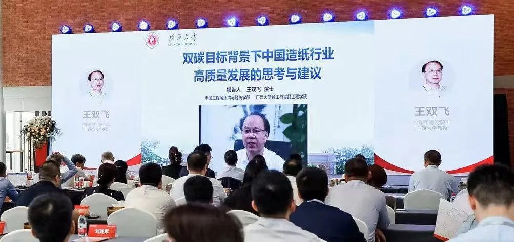 202211221834001263 402永利集团(中国区)有限公司-官方网站