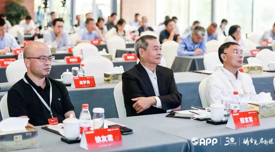 202211221835042368 402永利集团(中国区)有限公司-官方网站