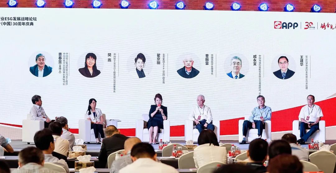 202211221836433499 402永利集团(中国区)有限公司-官方网站