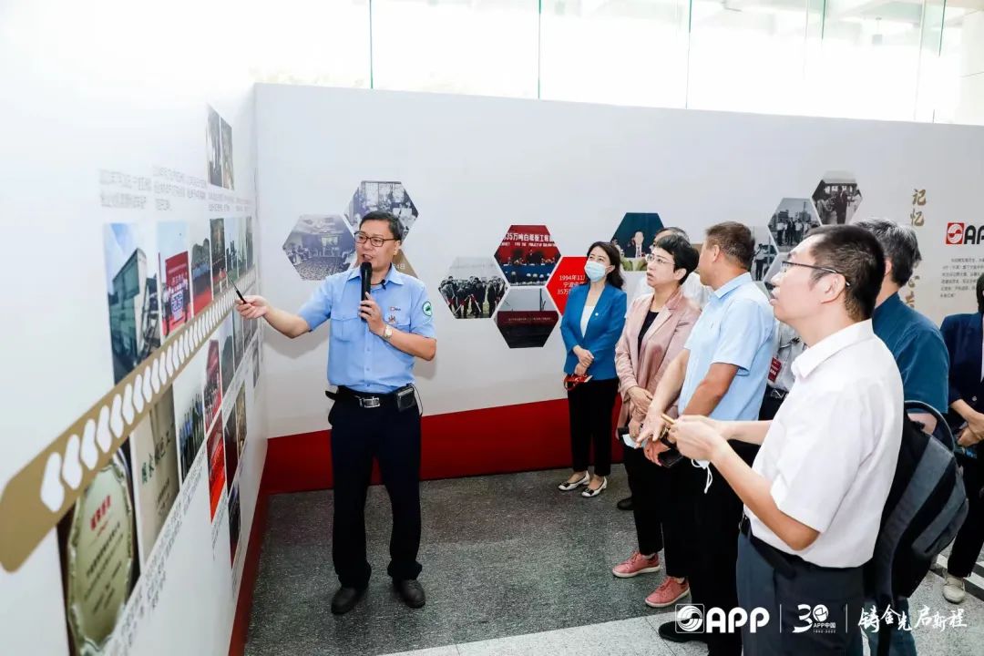 202211221837329717 402永利集团(中国区)有限公司-官方网站
