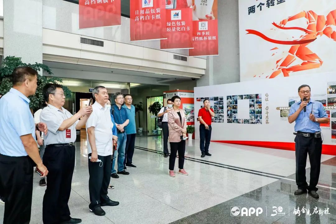 202211221837467438 402永利集团(中国区)有限公司-官方网站