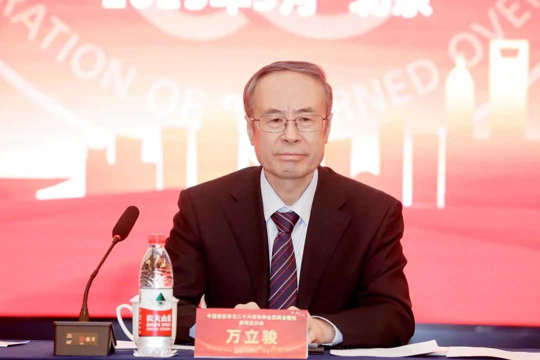 402永利集团(中国区)有限公司-官方网站