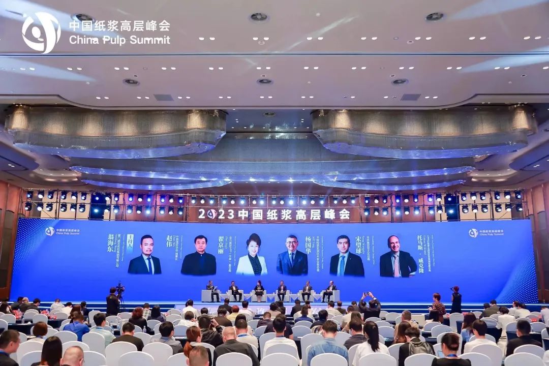 402永利集团(中国区)有限公司-官方网站