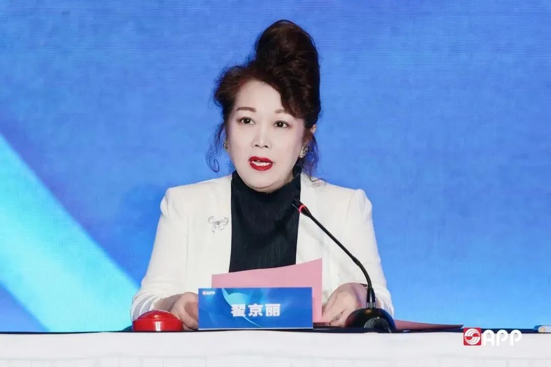 402永利集团(中国区)有限公司-官方网站