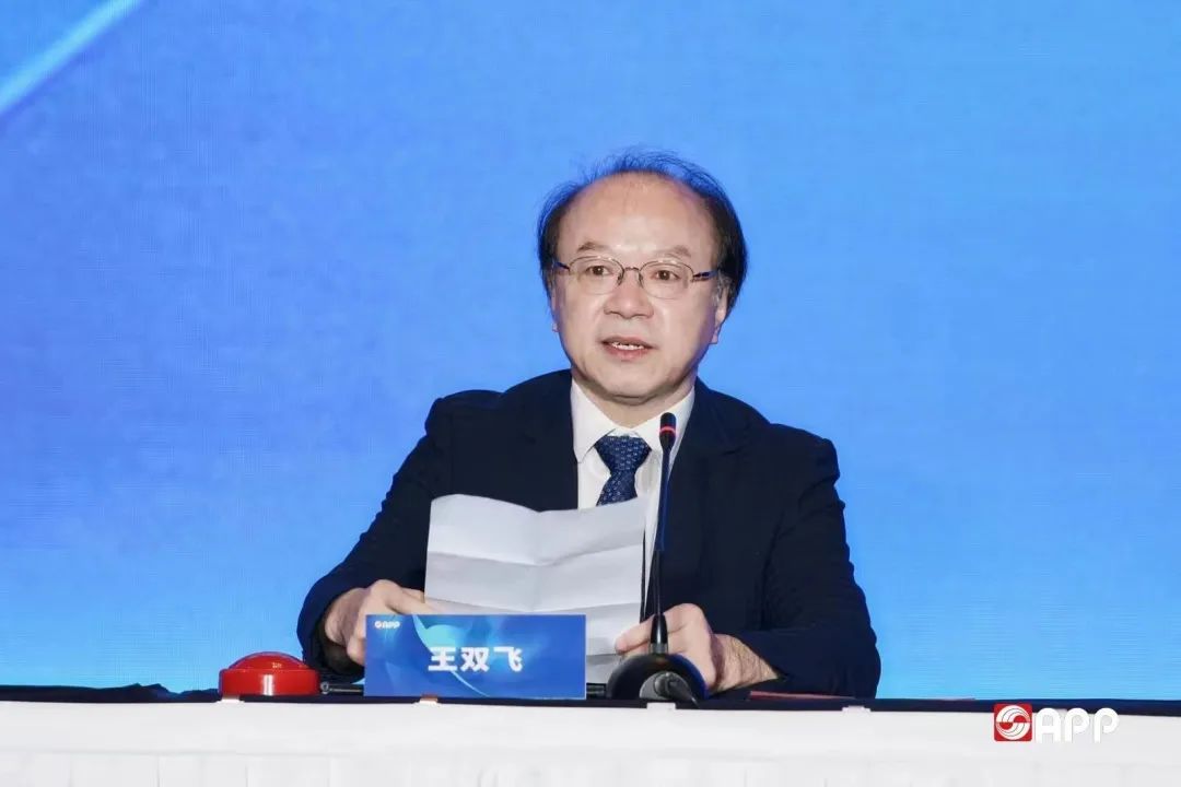 402永利集团(中国区)有限公司-官方网站