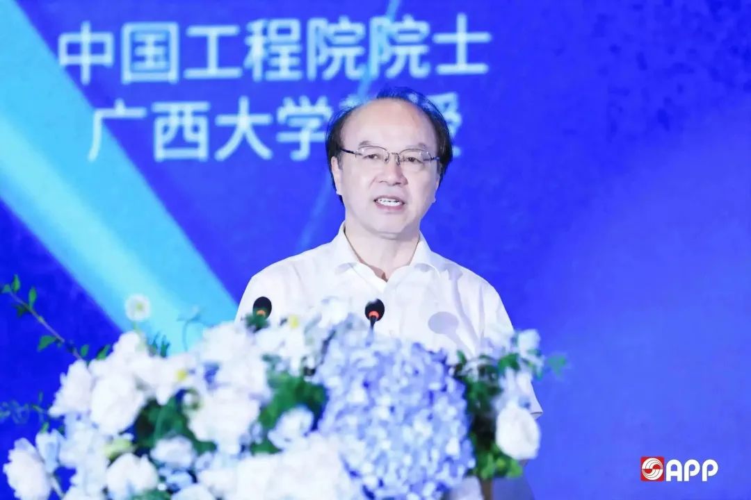 402永利集团(中国区)有限公司-官方网站