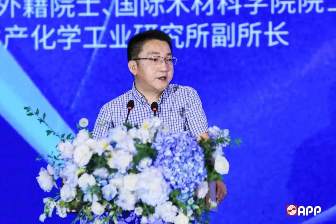 402永利集团(中国区)有限公司-官方网站