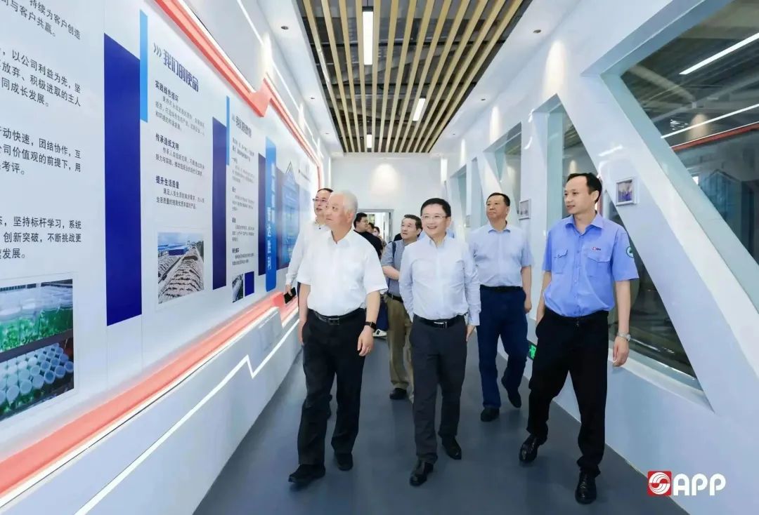 402永利集团(中国区)有限公司-官方网站