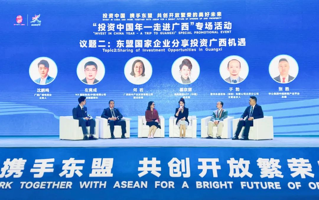 402永利集团(中国区)有限公司-官方网站