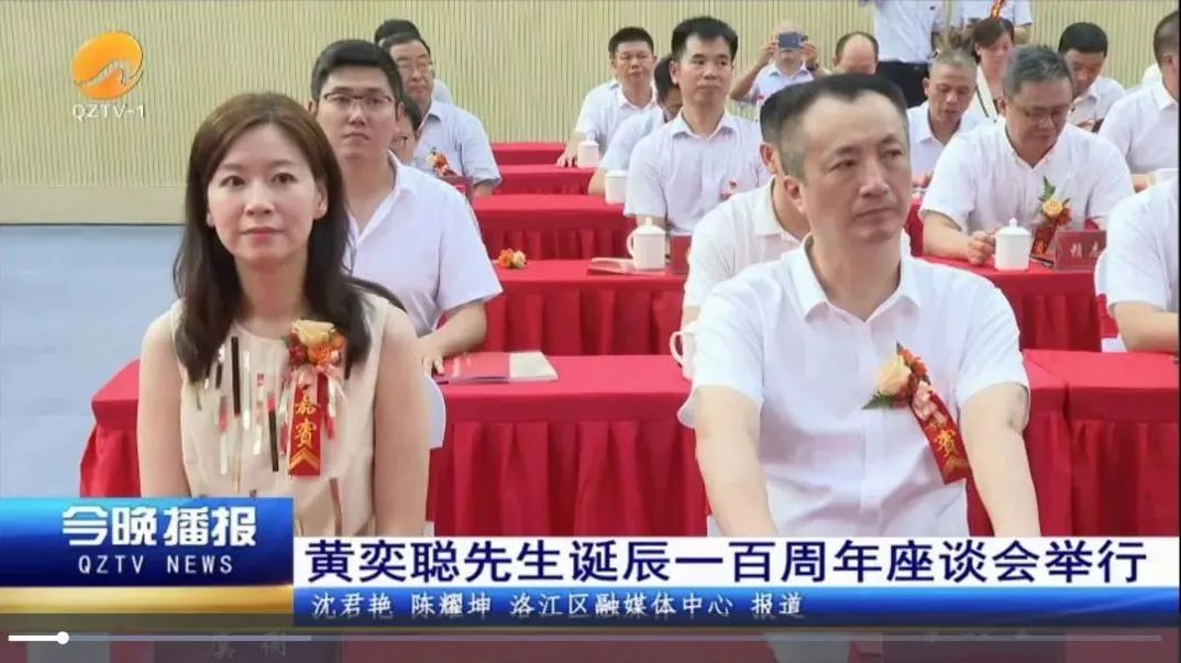 402永利集团(中国区)有限公司-官方网站