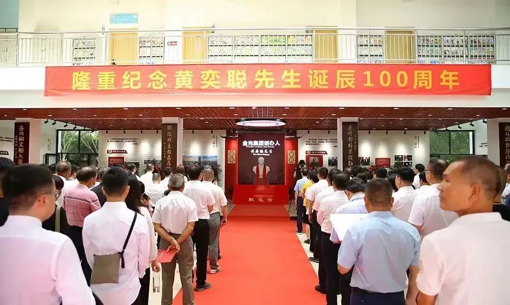 402永利集团(中国区)有限公司-官方网站