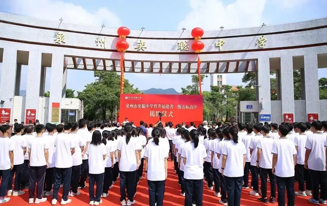 402永利集团(中国区)有限公司-官方网站