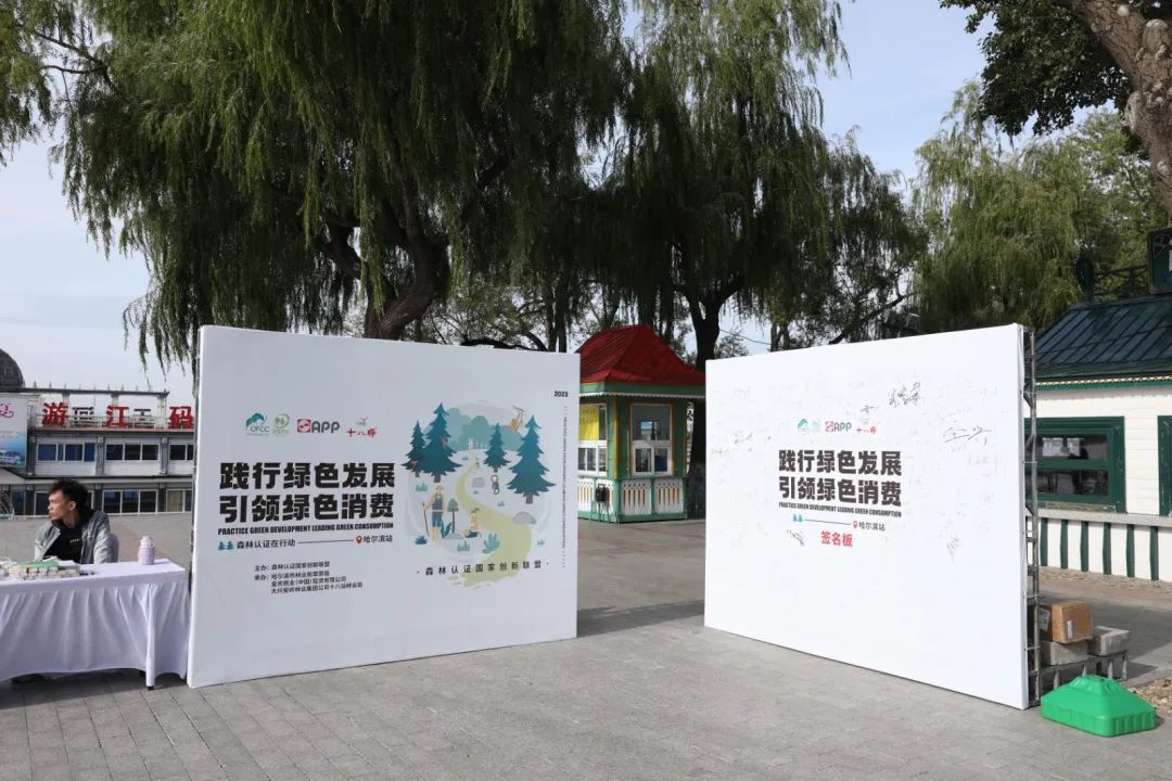 402永利集团(中国区)有限公司-官方网站