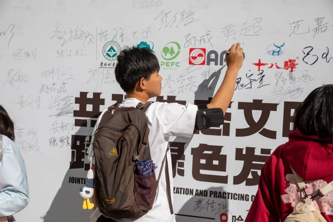 402永利集团(中国区)有限公司-官方网站