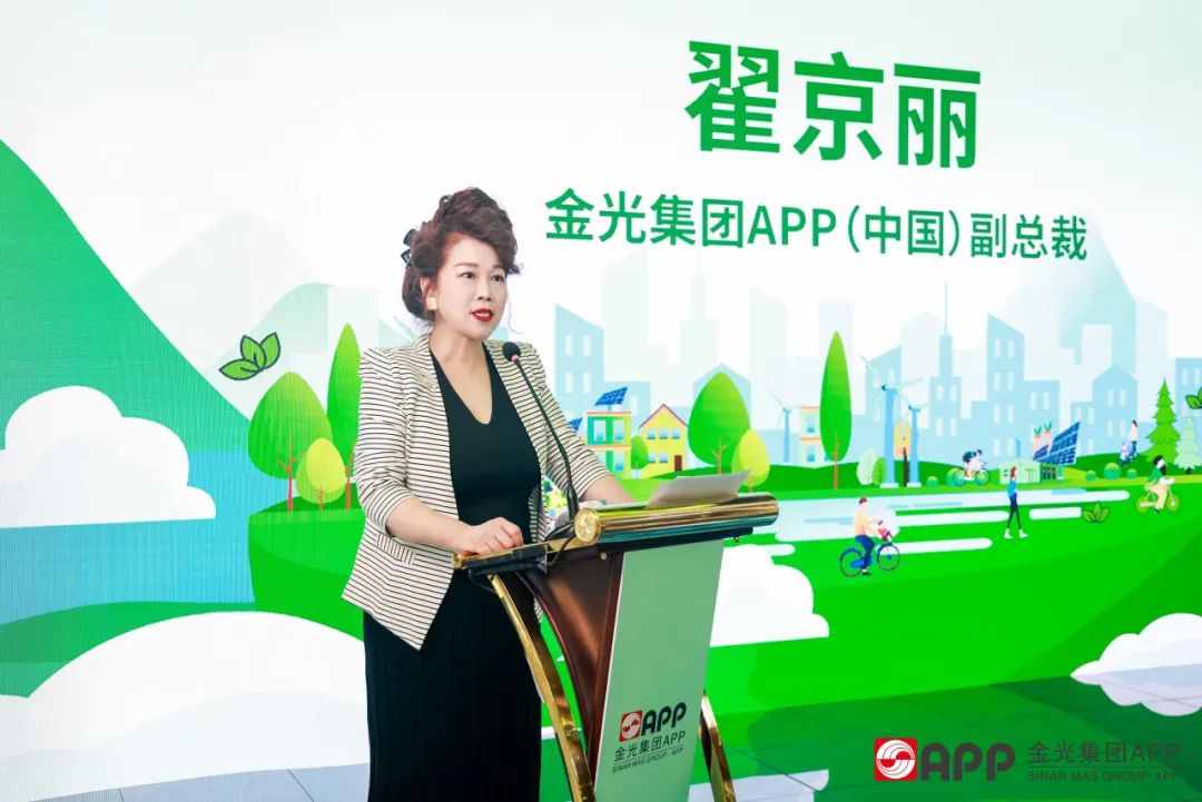 402永利集团(中国区)有限公司-官方网站