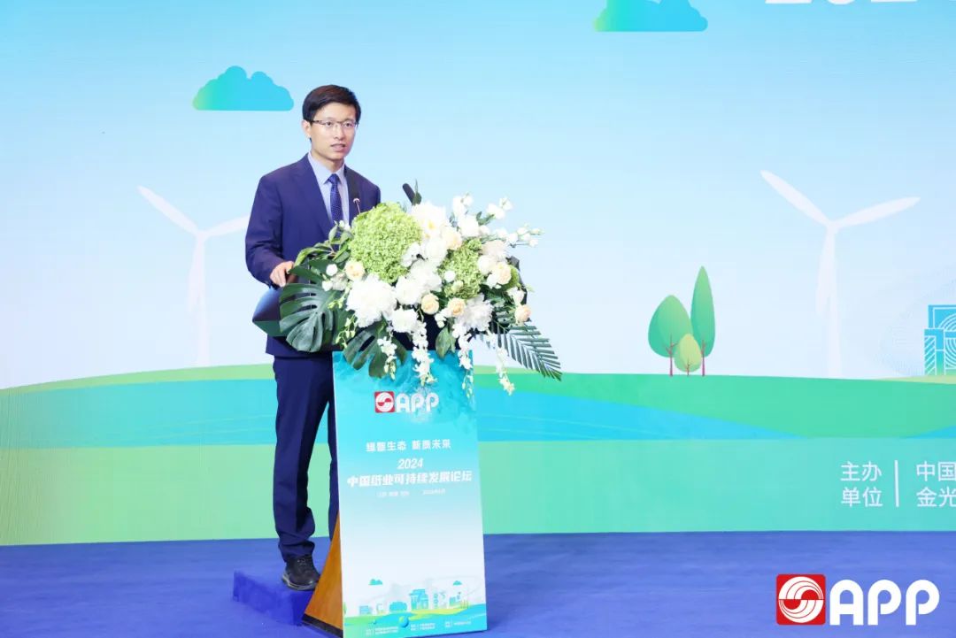 402永利集团(中国区)有限公司-官方网站