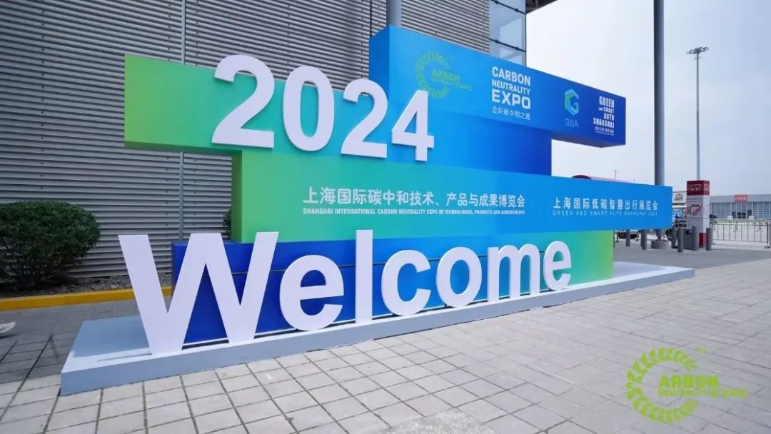 402永利集团(中国区)有限公司-官方网站