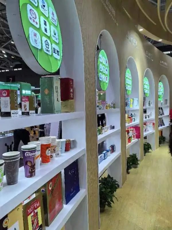 402永利集团(中国区)有限公司-官方网站