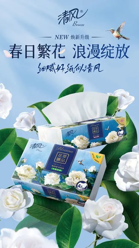 402永利集团(中国区)有限公司-官方网站