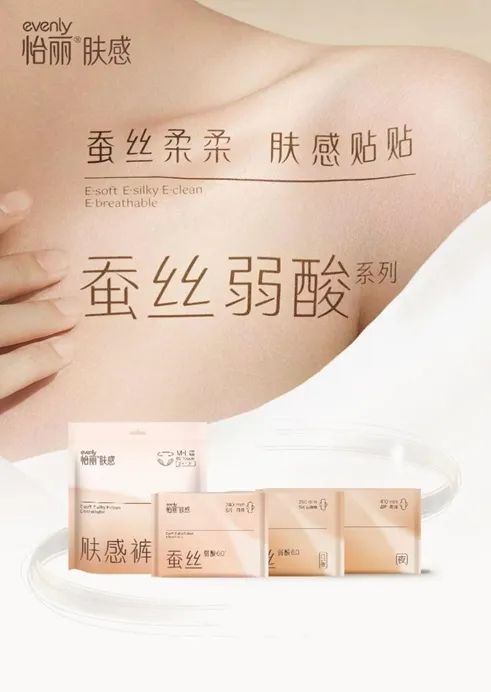 402永利集团(中国区)有限公司-官方网站