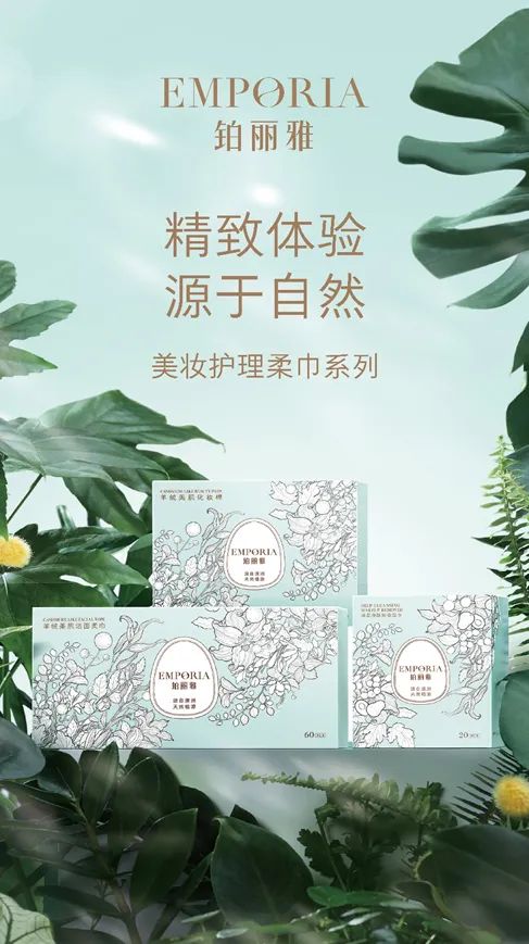 402永利集团(中国区)有限公司-官方网站