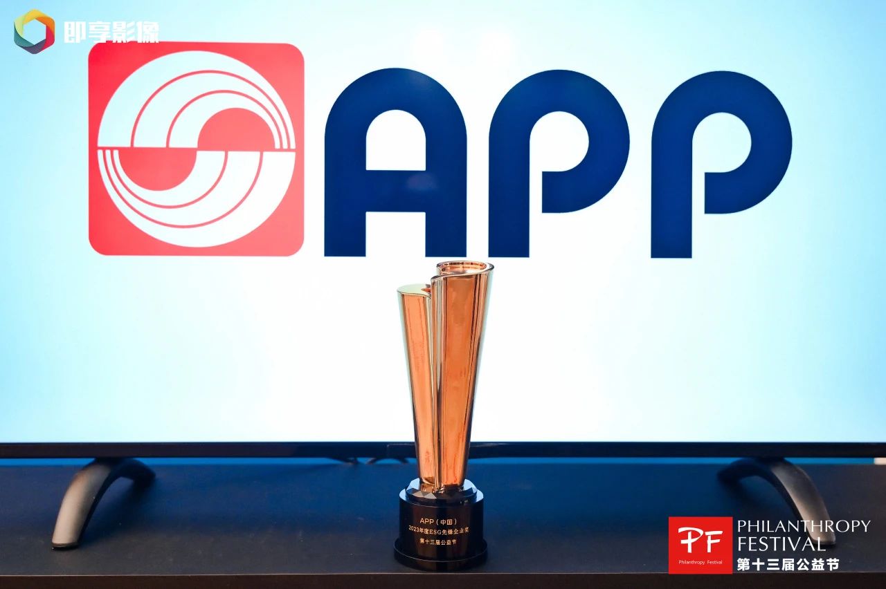 402永利集团(中国区)有限公司-官方网站