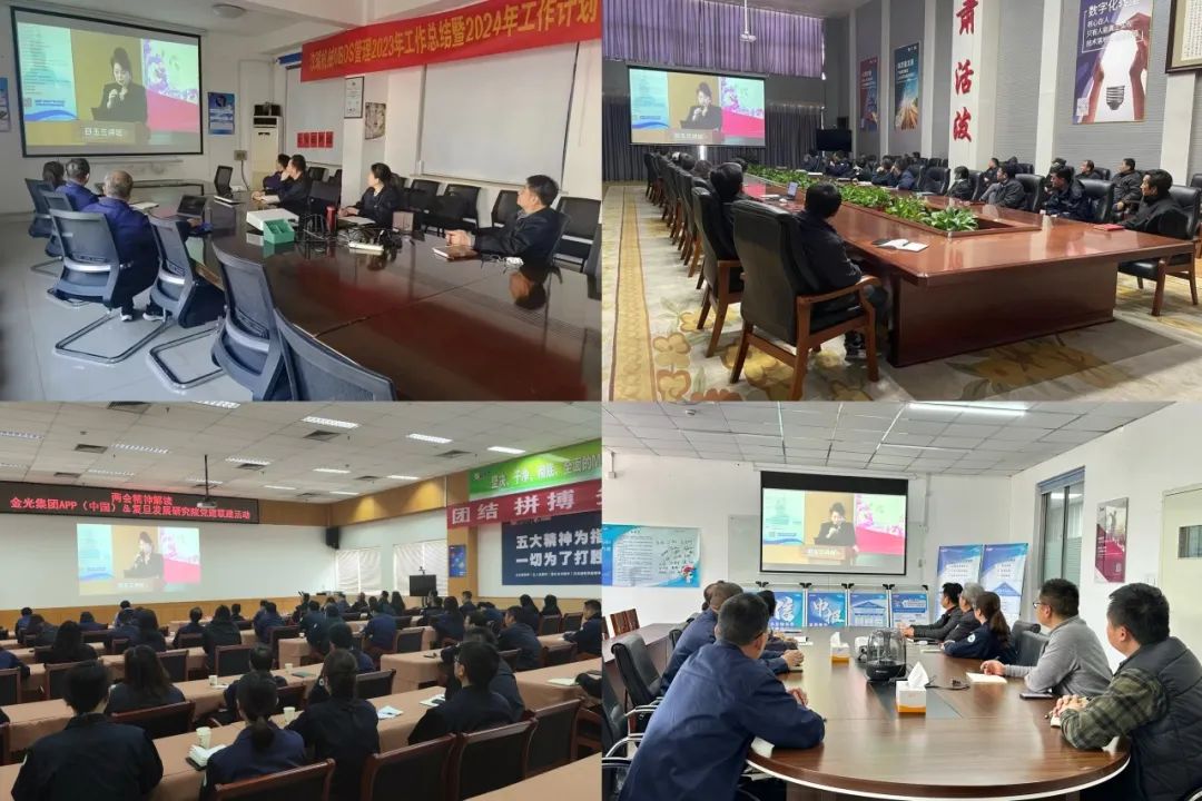 402永利集团(中国区)有限公司-官方网站