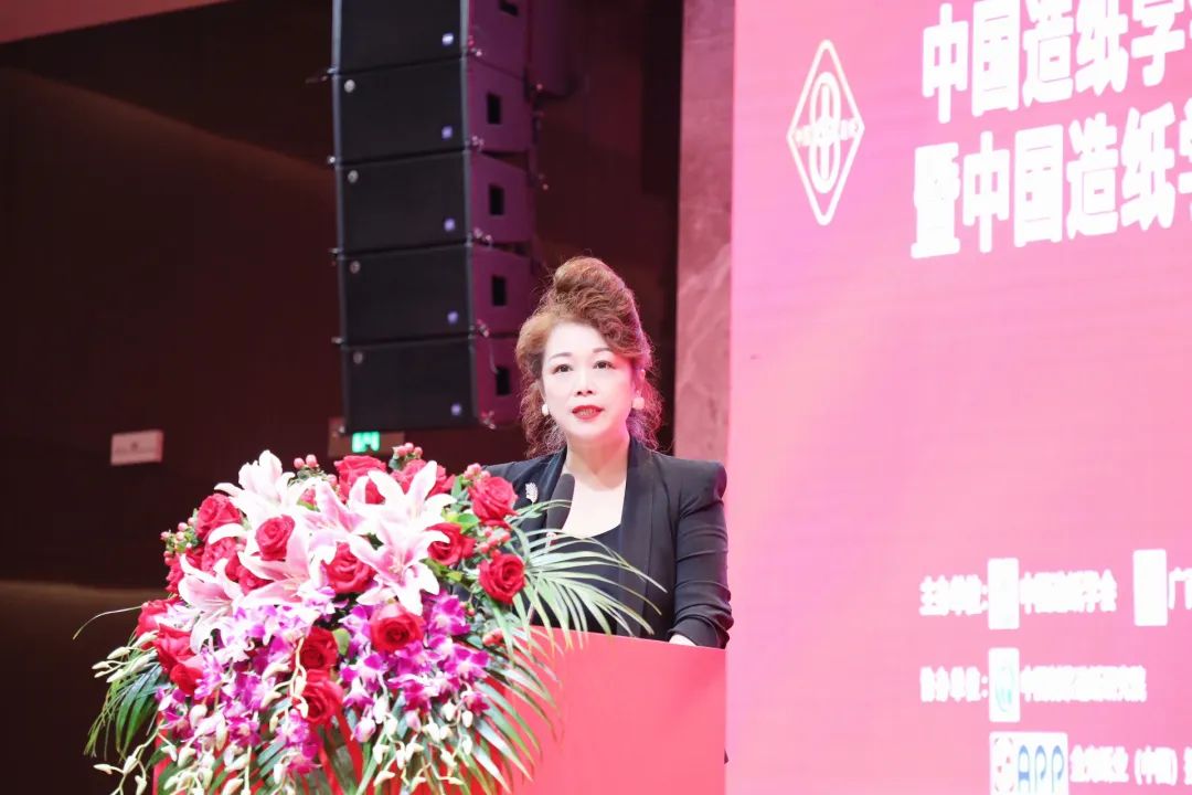 402永利集团(中国区)有限公司-官方网站