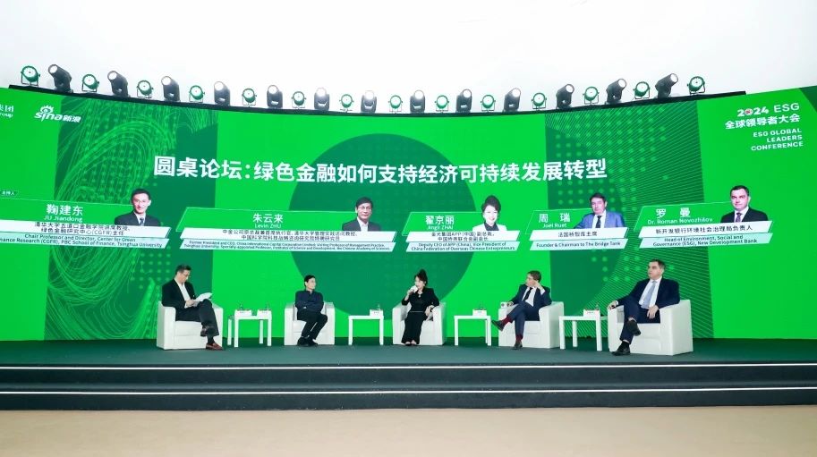 402永利集团(中国区)有限公司-官方网站