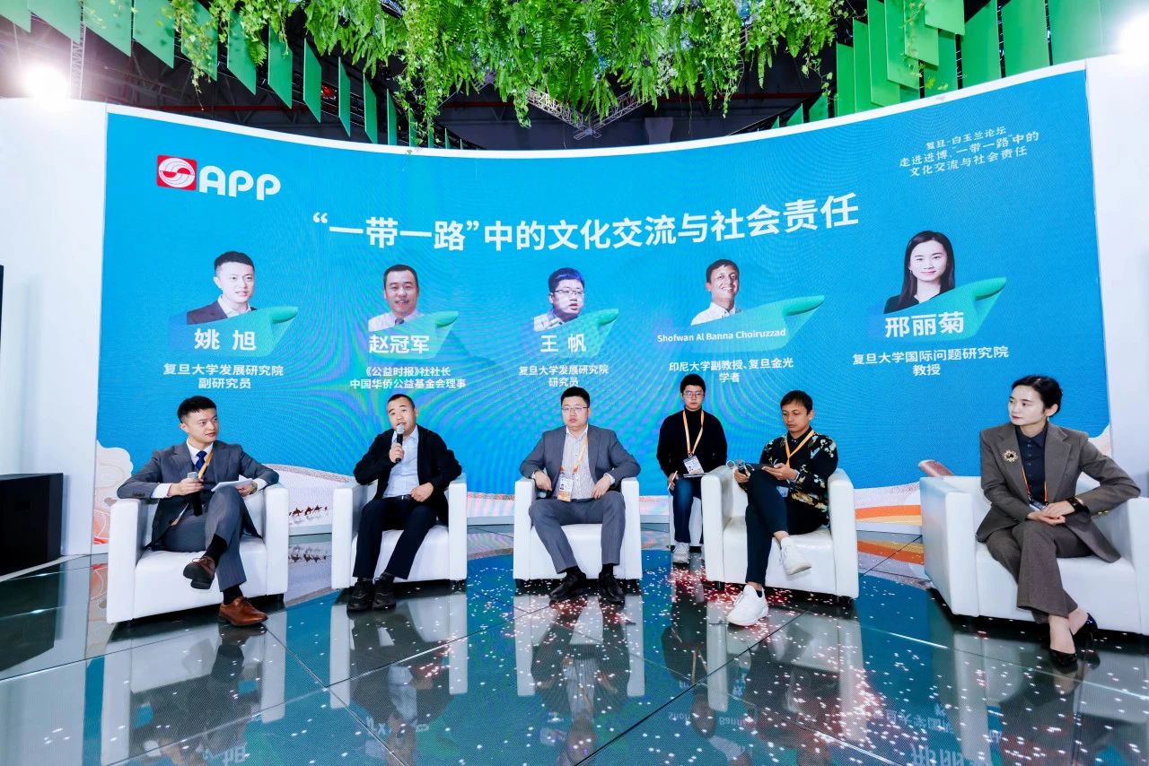 402永利集团(中国区)有限公司-官方网站