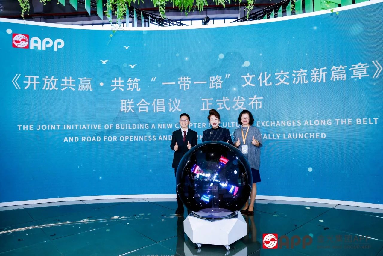 402永利集团(中国区)有限公司-官方网站