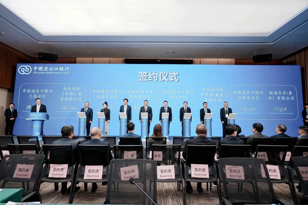 402永利集团(中国区)有限公司-官方网站