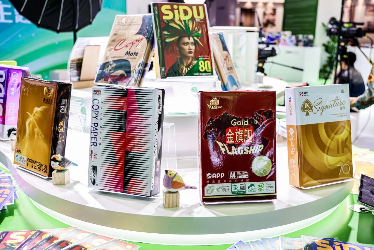 402永利集团(中国区)有限公司-官方网站