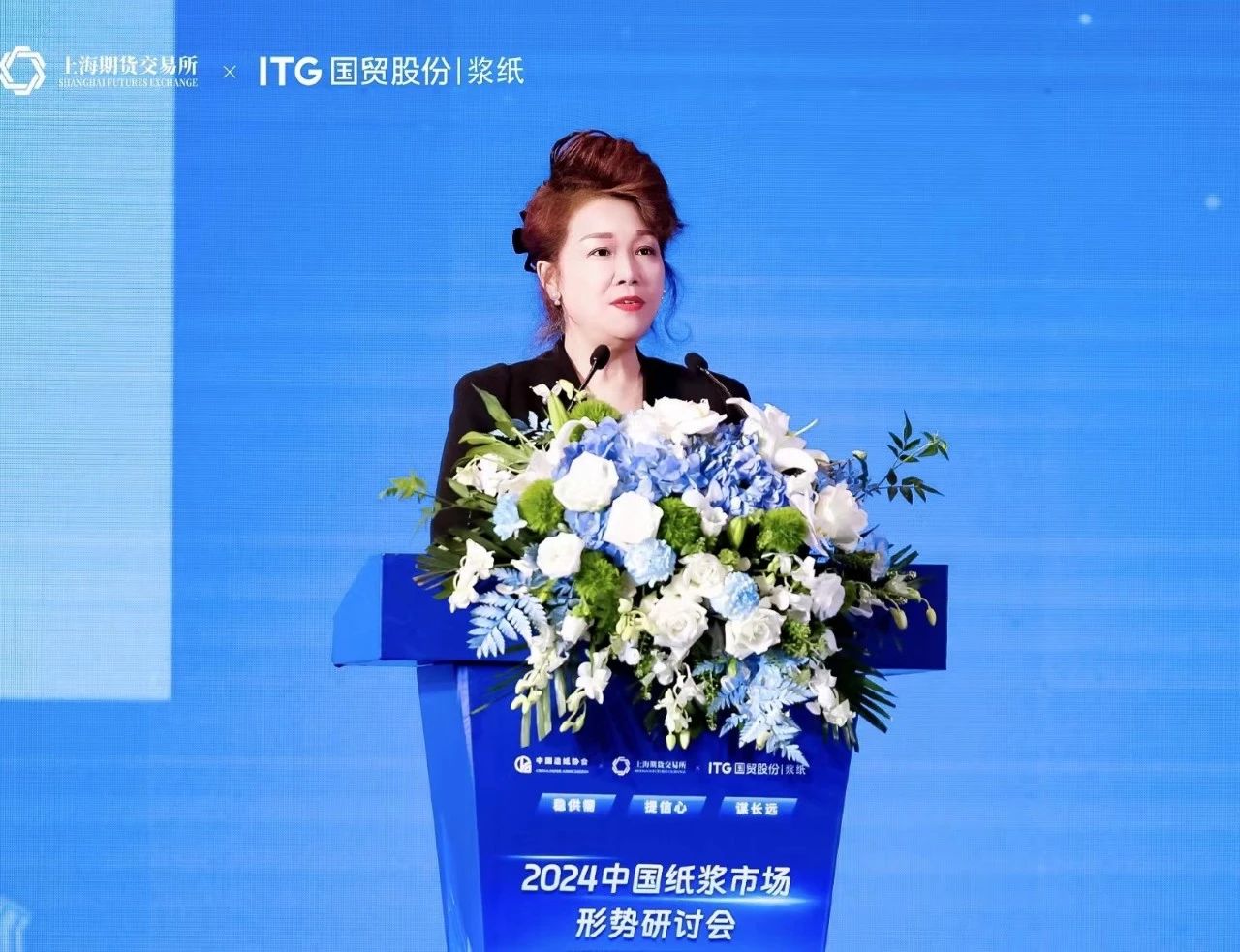 402永利集团(中国区)有限公司-官方网站