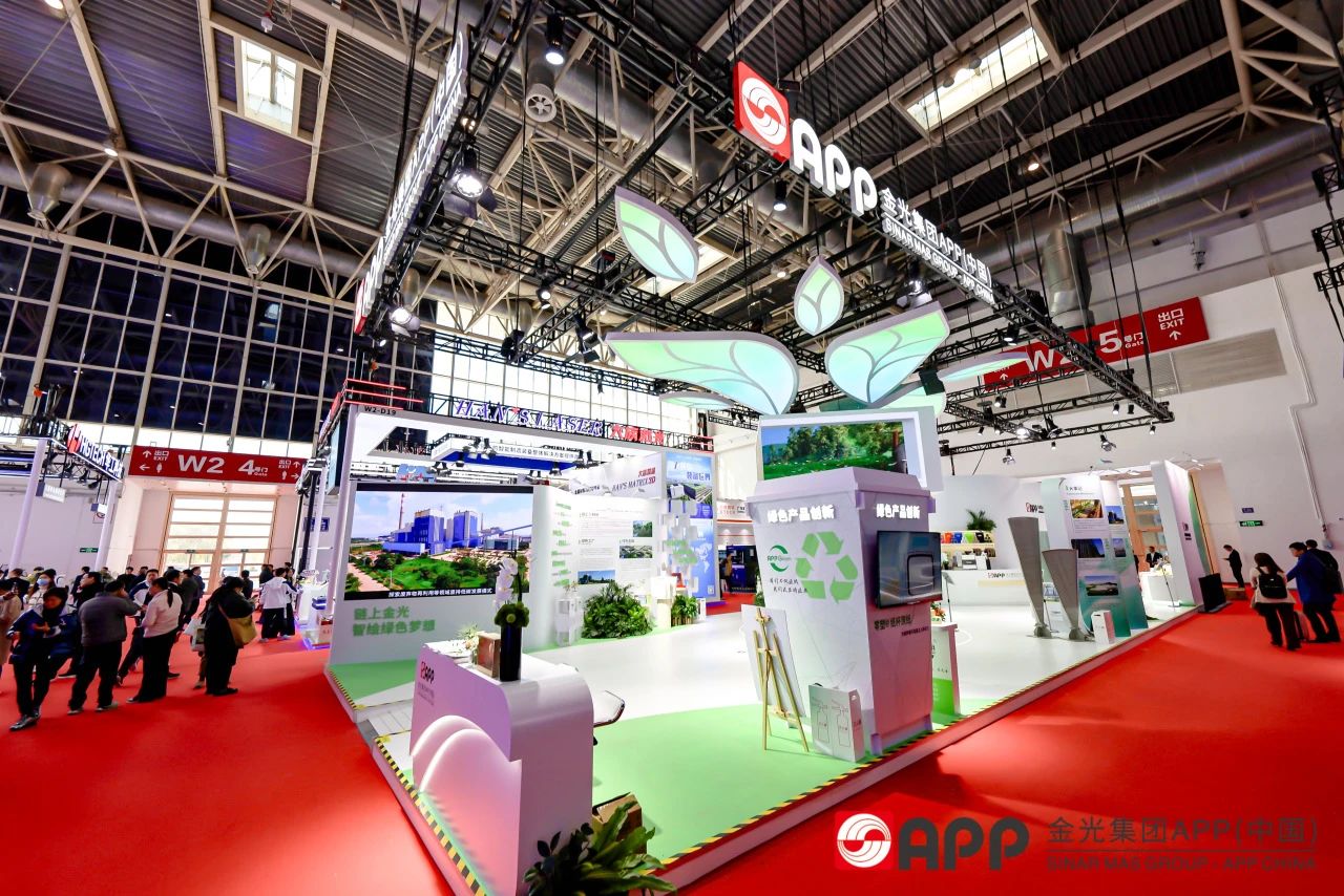 402永利集团(中国区)有限公司-官方网站