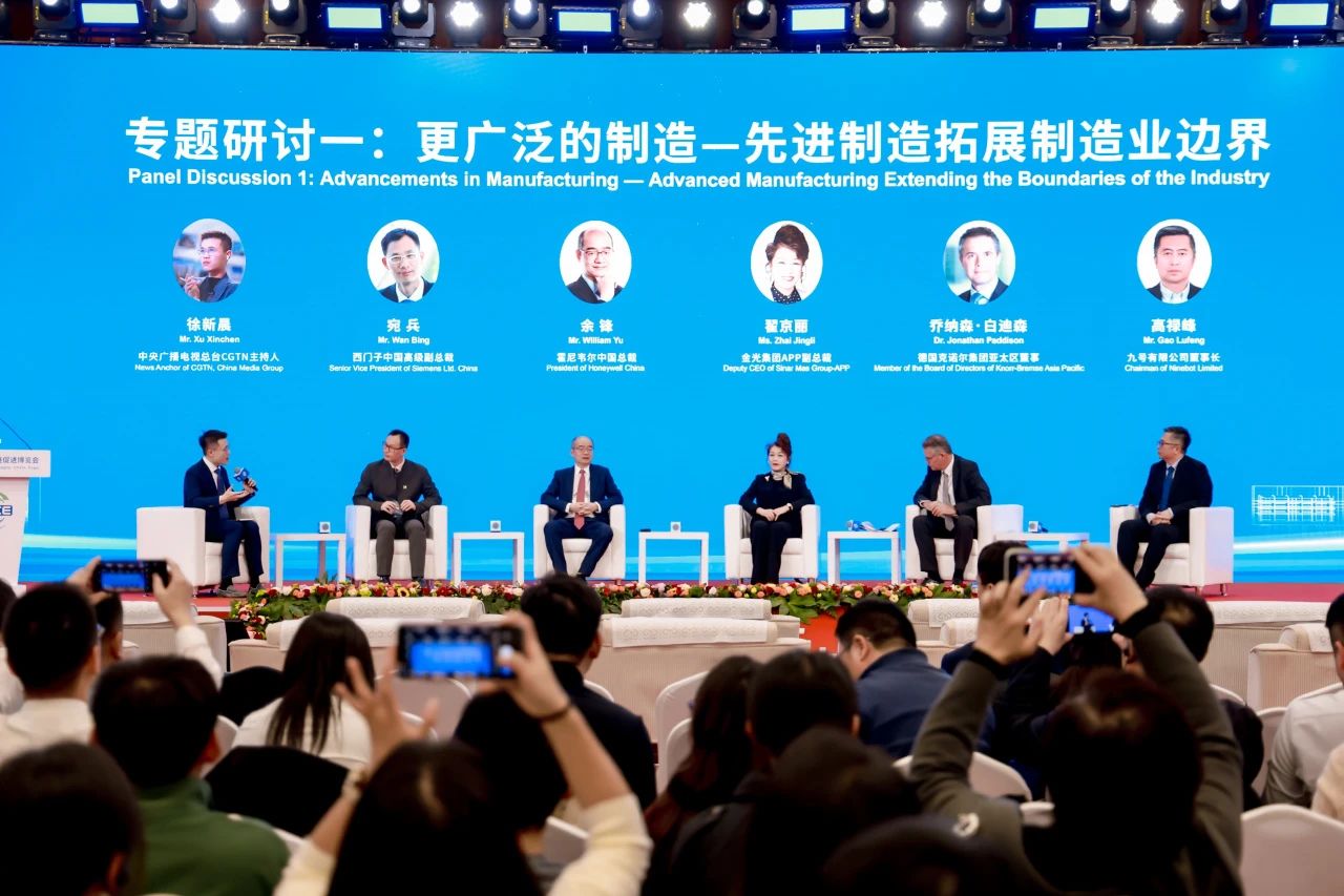 402永利集团(中国区)有限公司-官方网站