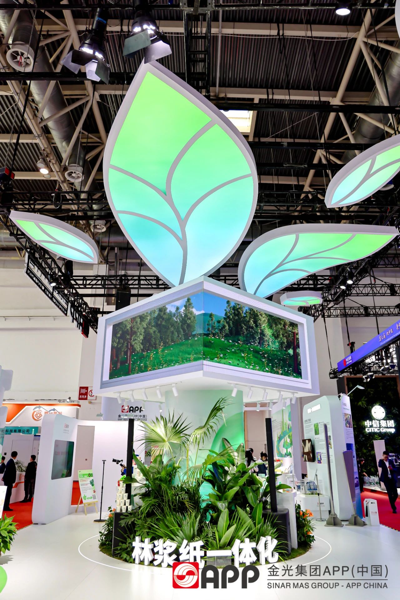 402永利集团(中国区)有限公司-官方网站