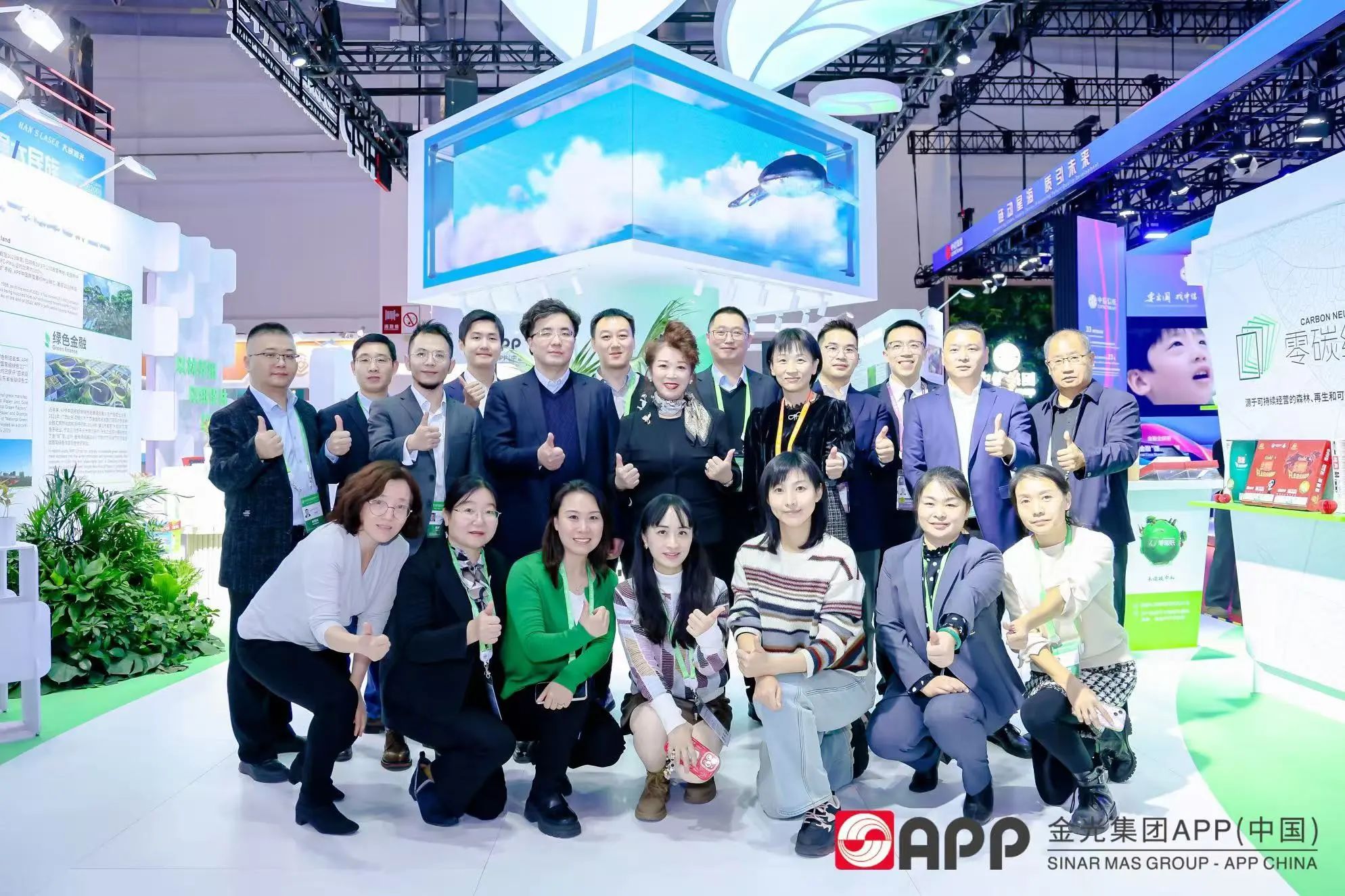 402永利集团(中国区)有限公司-官方网站