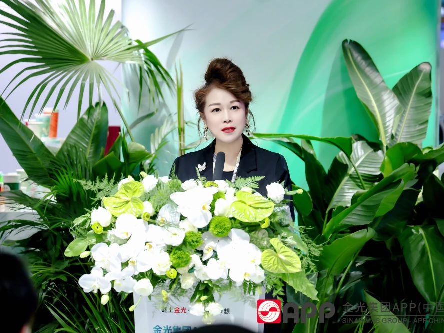 402永利集团(中国区)有限公司-官方网站