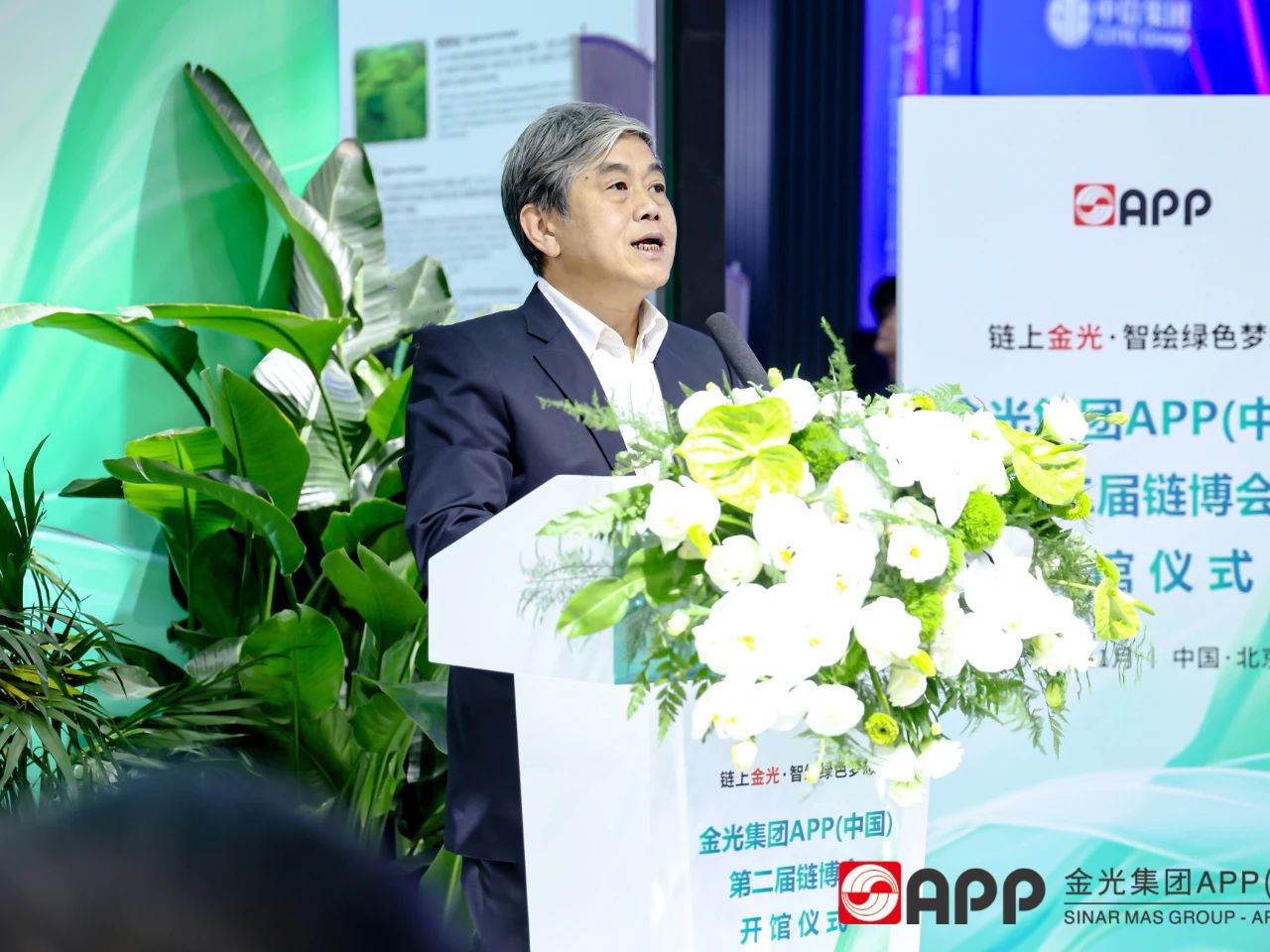 402永利集团(中国区)有限公司-官方网站