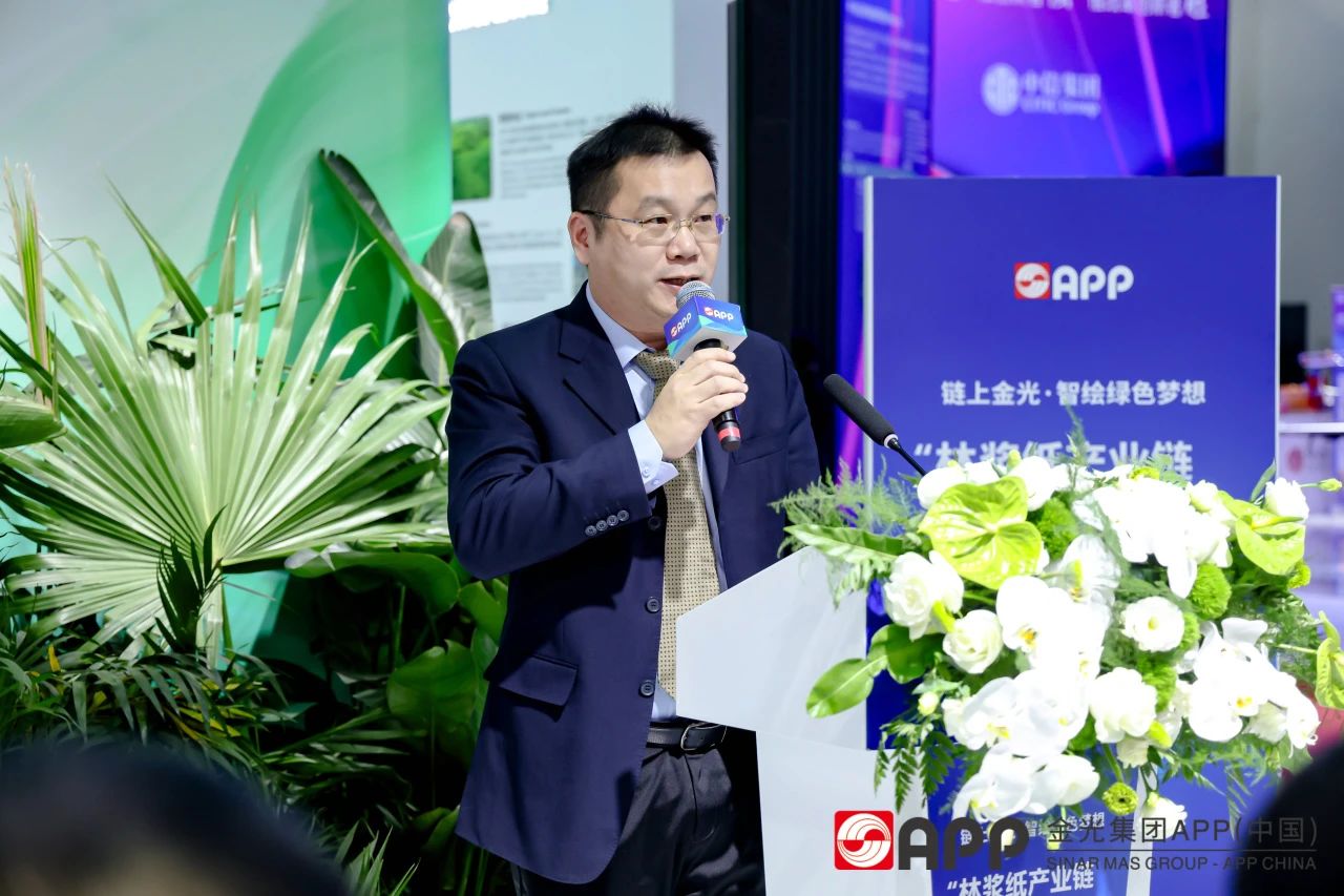 402永利集团(中国区)有限公司-官方网站